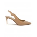 CHRISTIAN LOUBOUTIN 3230045 N295 NUDE PATENT HOT CHICK SLING 70 PUMPS