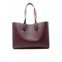 CHRISTIAN LOUBOUTIN 1255045 8648 AMARA GUN METAL LEATHER CABATA SMALL BAG