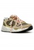 PREMIATA MASED VAR.8521L LEATHER BEIGE AND KAKI SNEAKERS